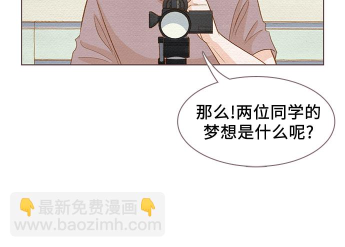 第1话23