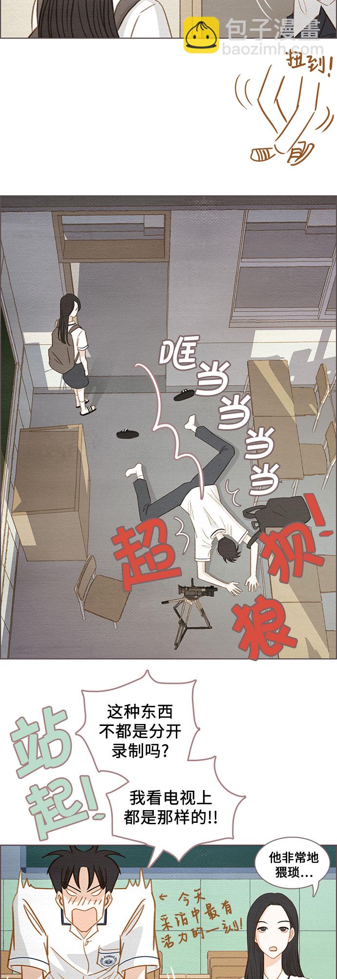 第1话27