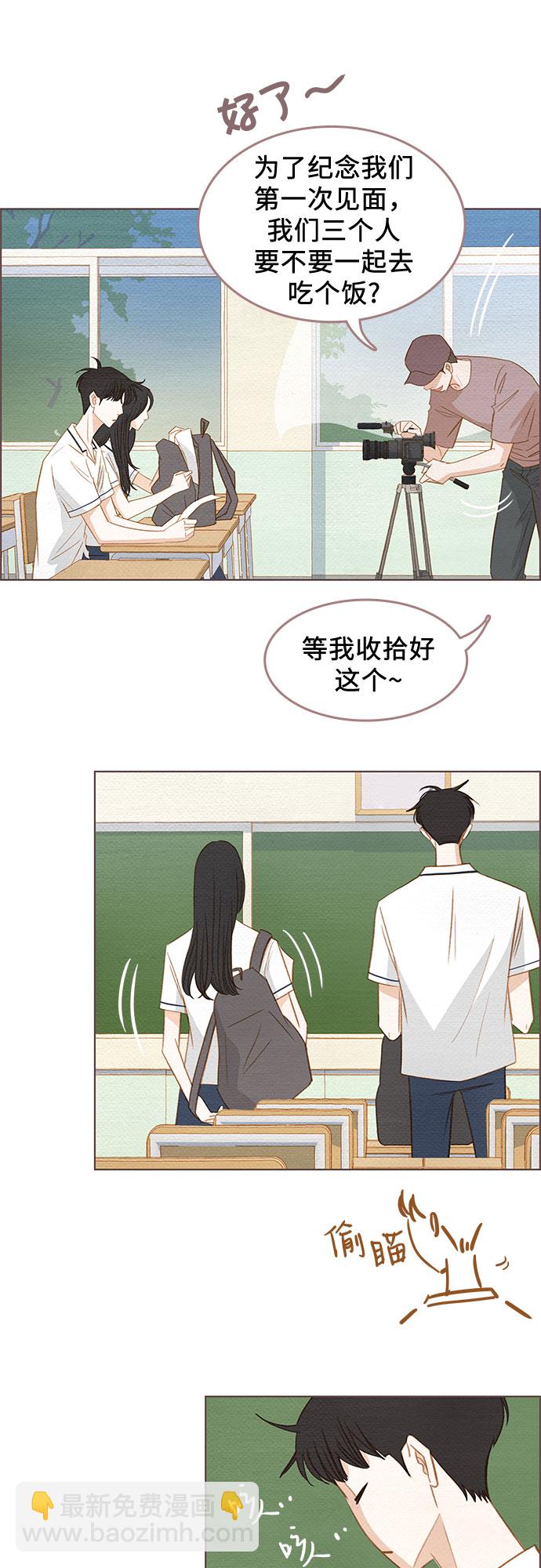 第1话30