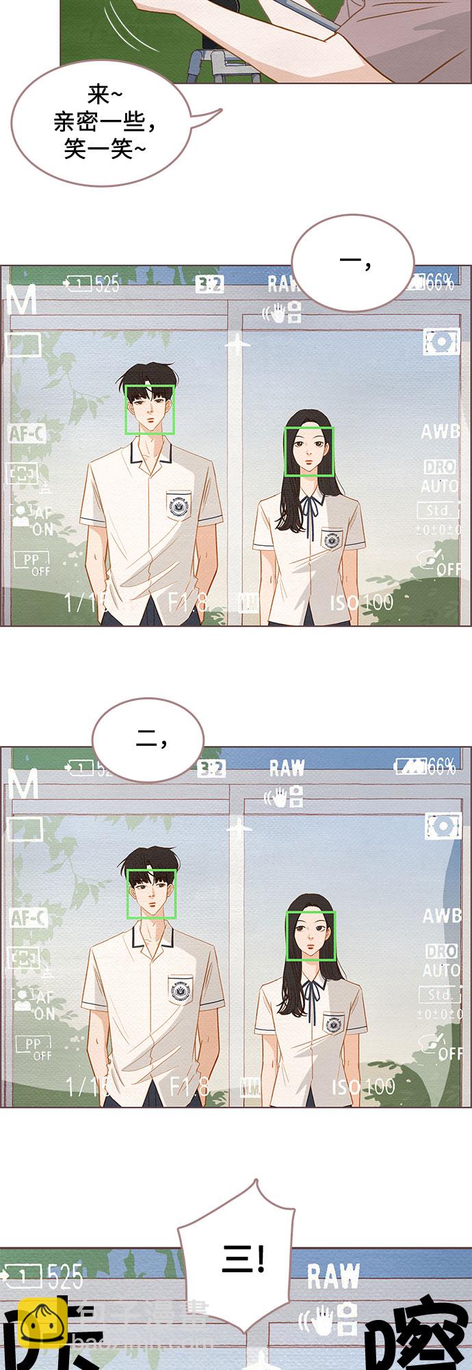 第1话33