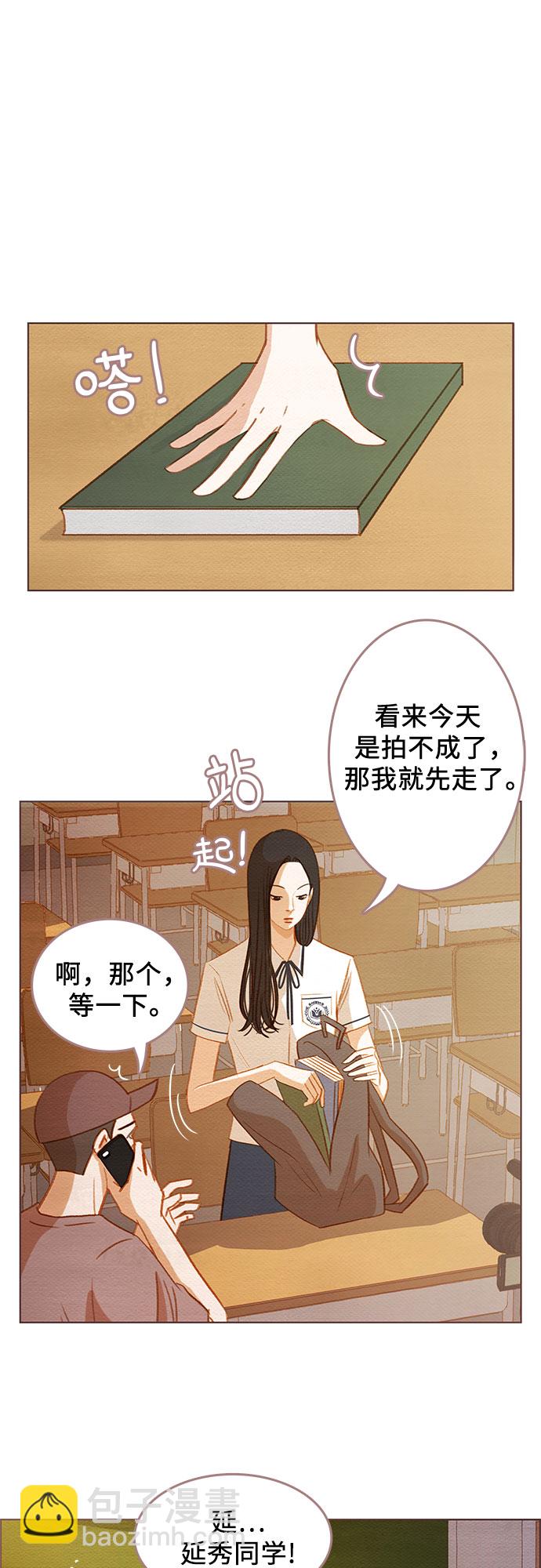 第1话6