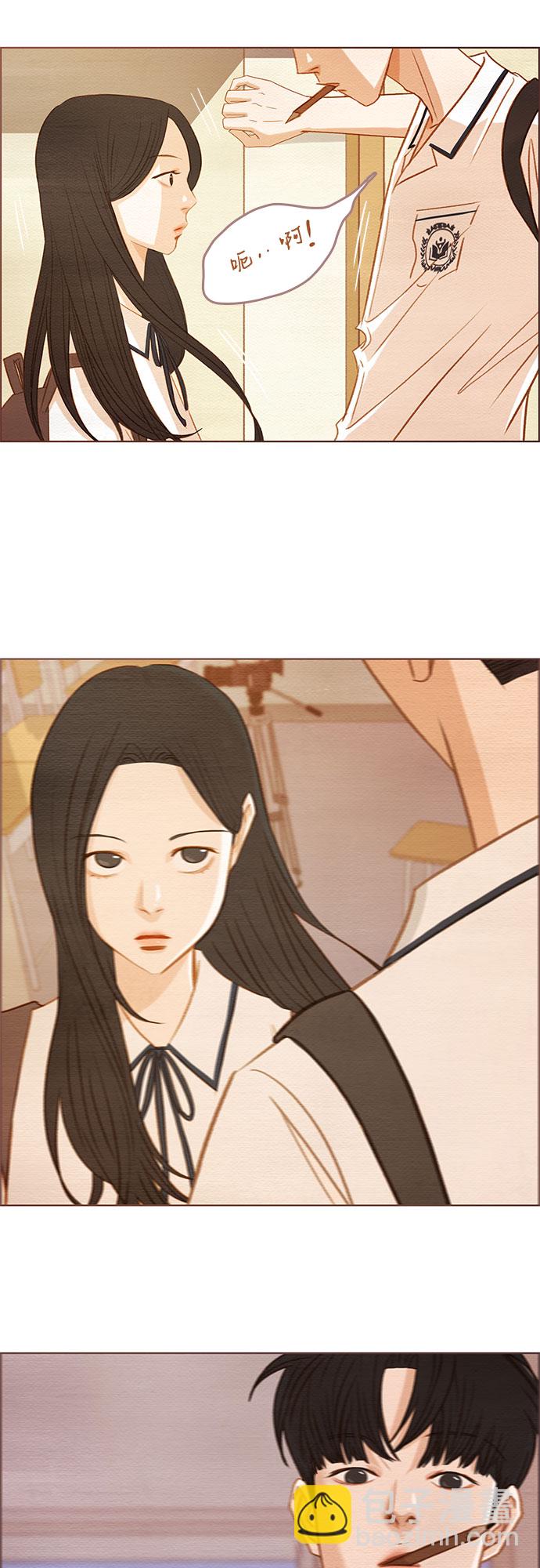第1话8