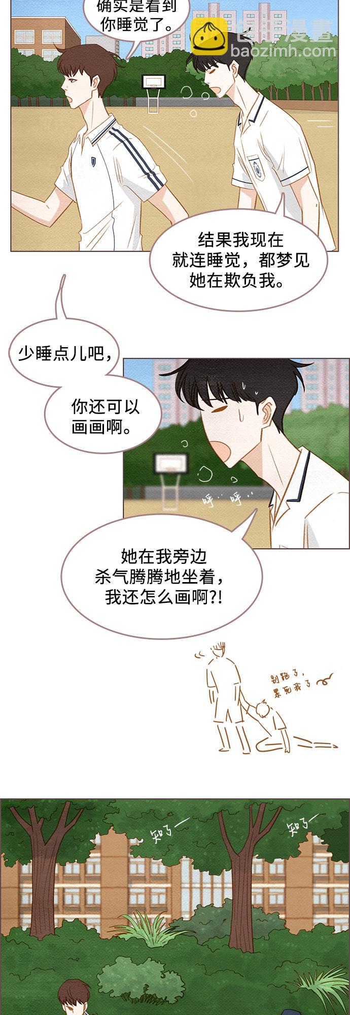 第3话22