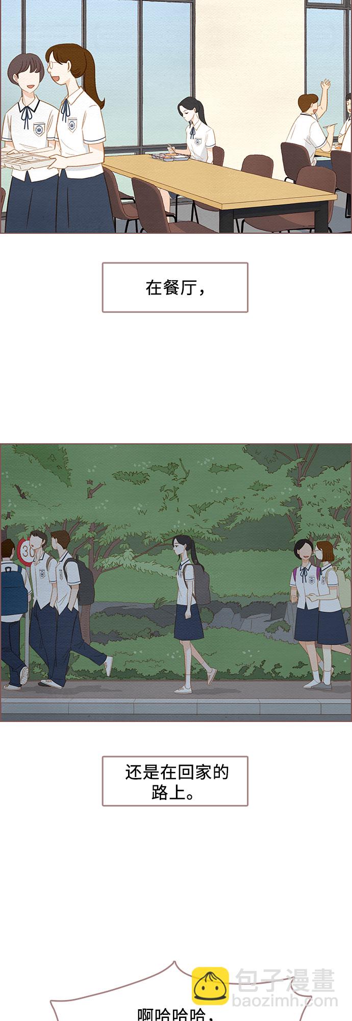 第4话27