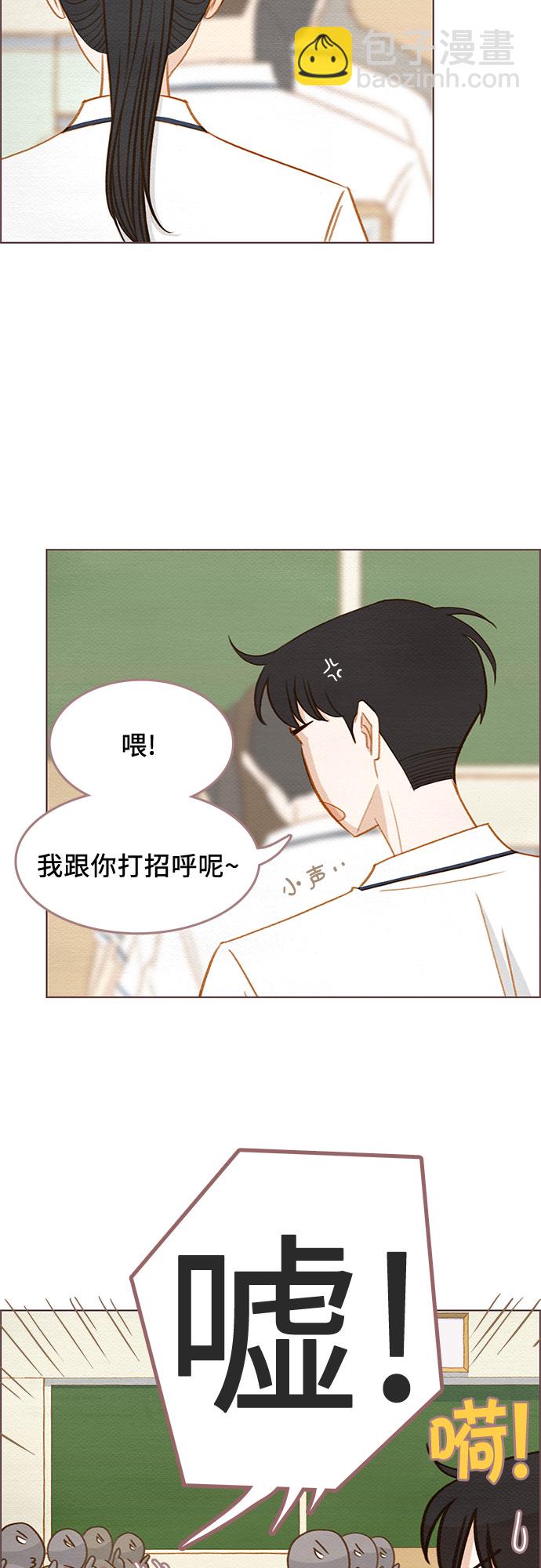 第9话12