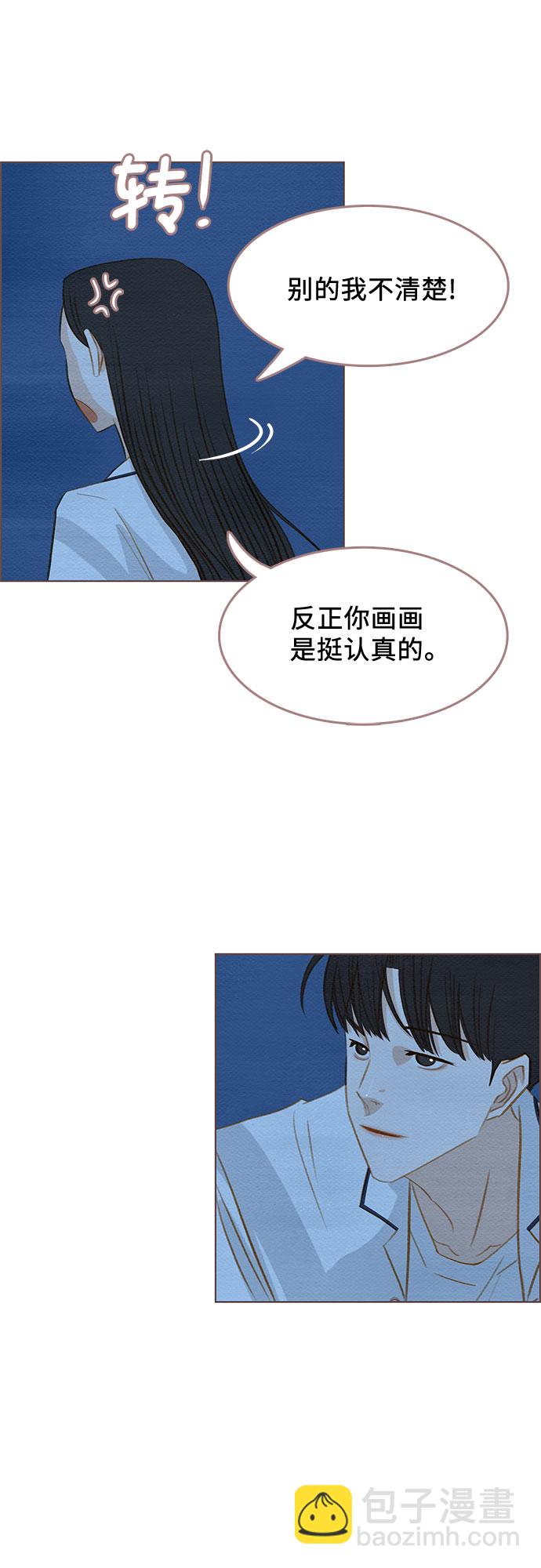 第9话48