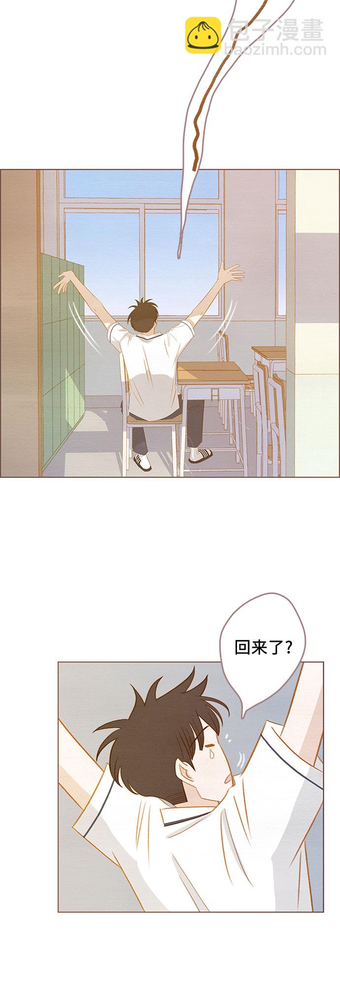 第11话53