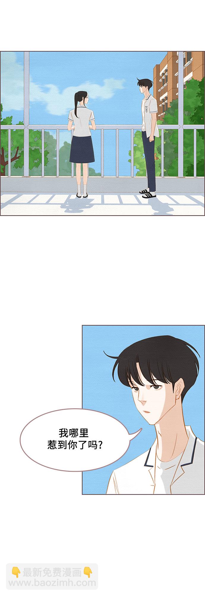 第16话14