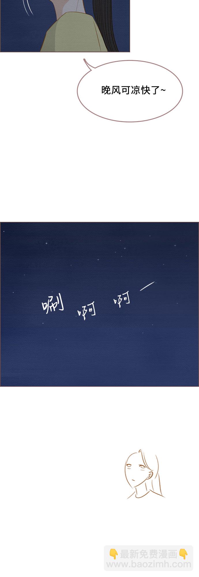 第16话30