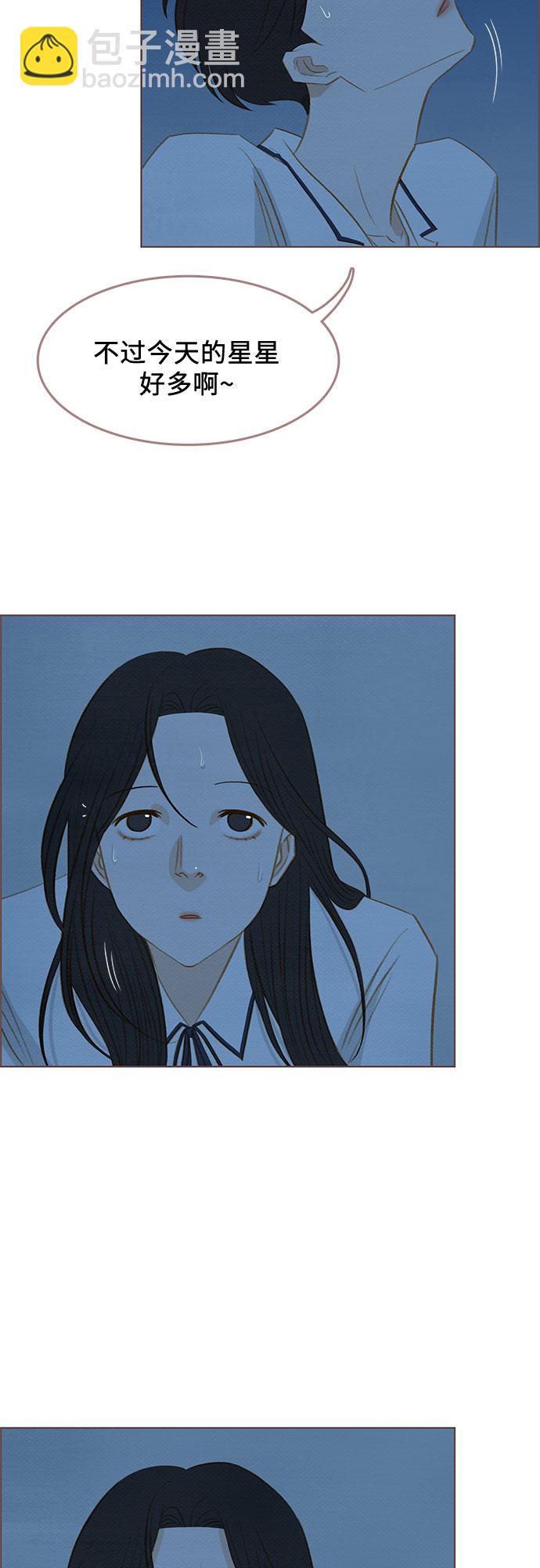 第16话34