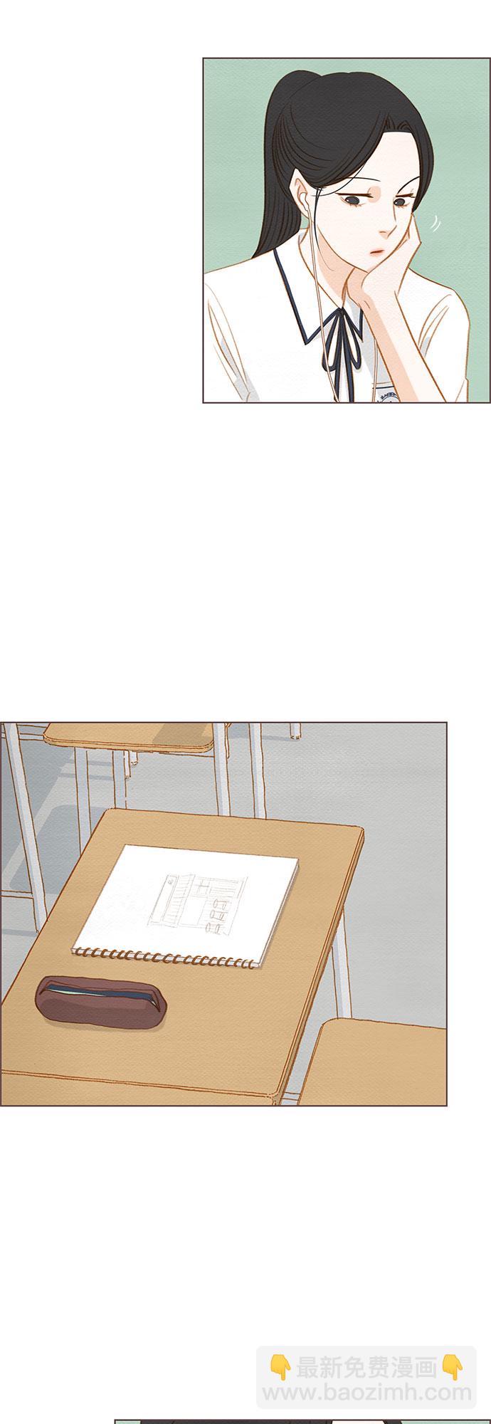第16话43