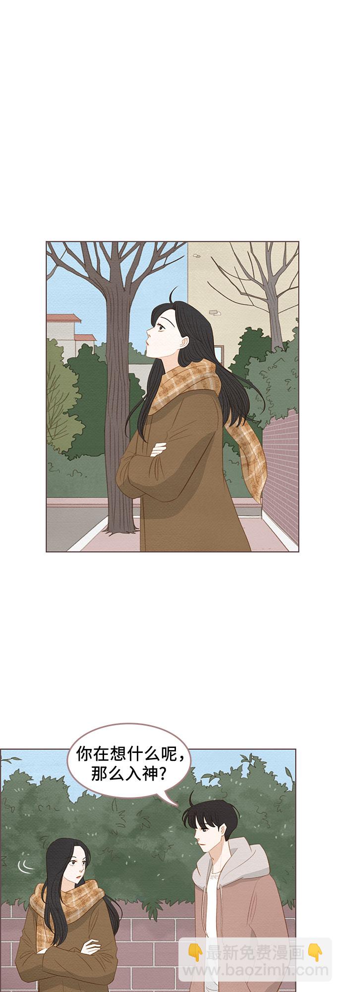 完结篇22