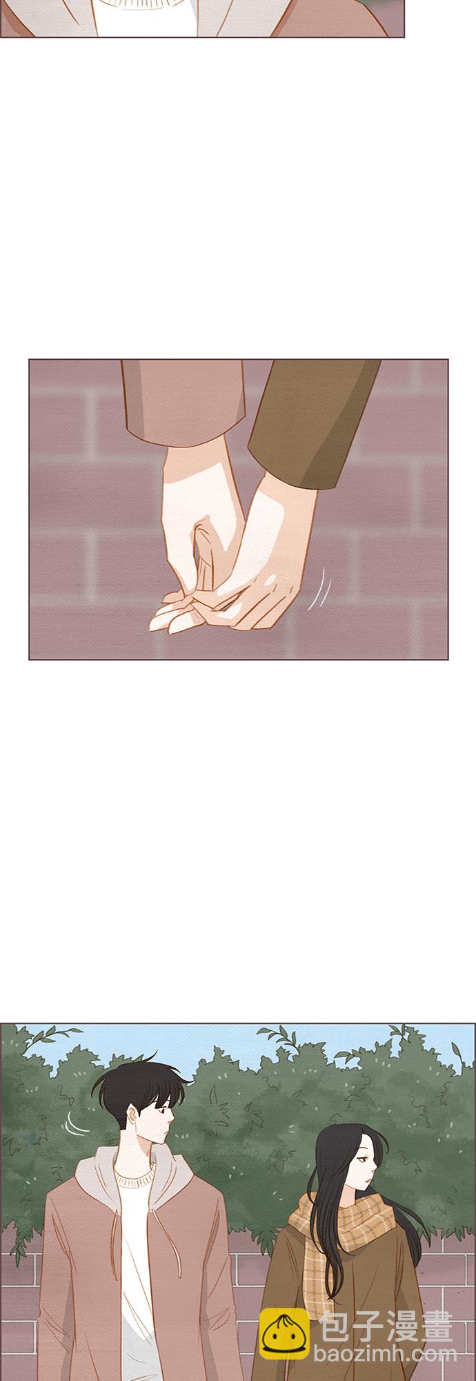 完结篇33