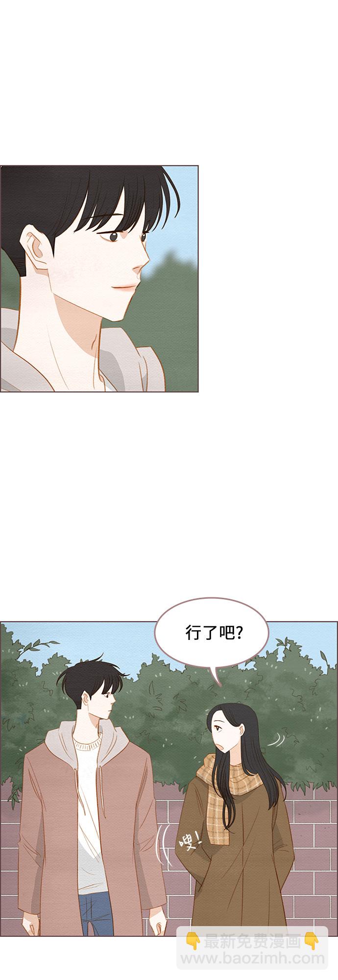 完结篇35