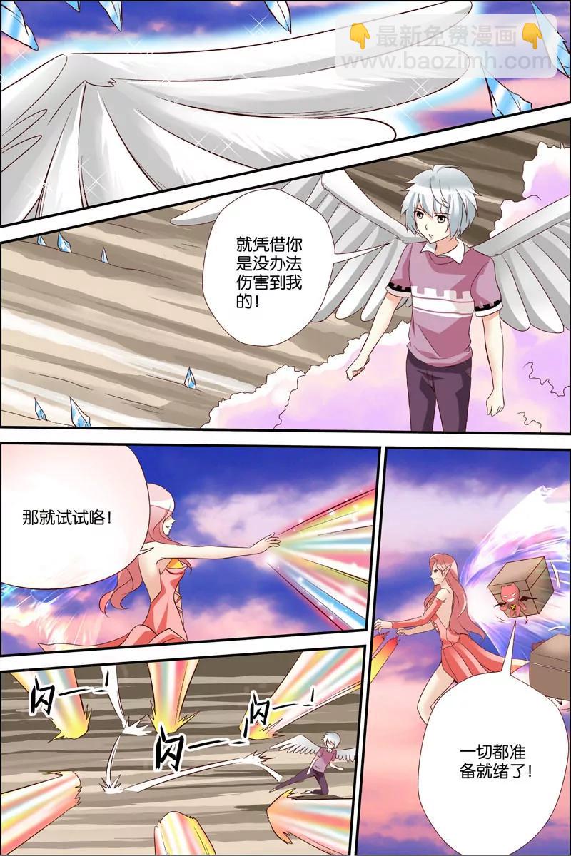第18话20