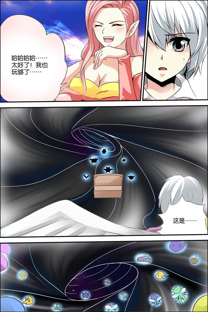 第18话21