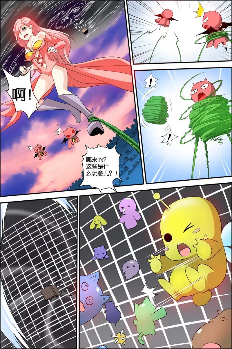 第19话1