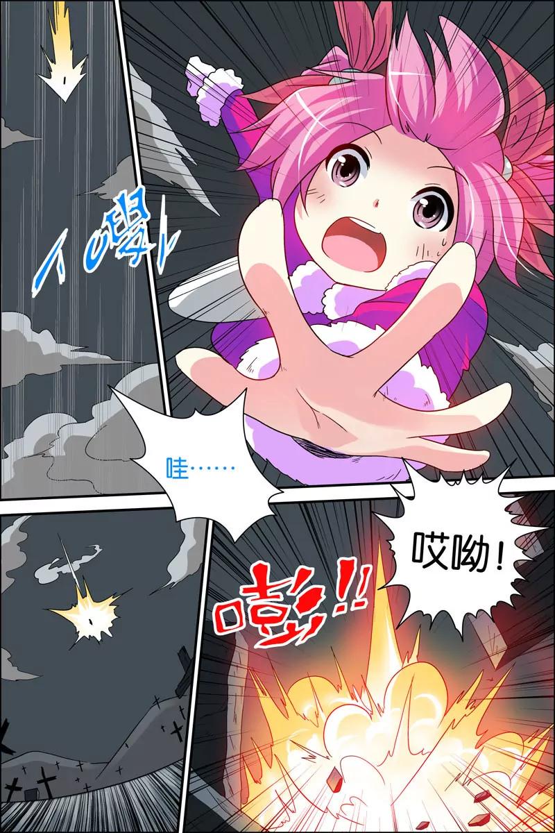 第19话16