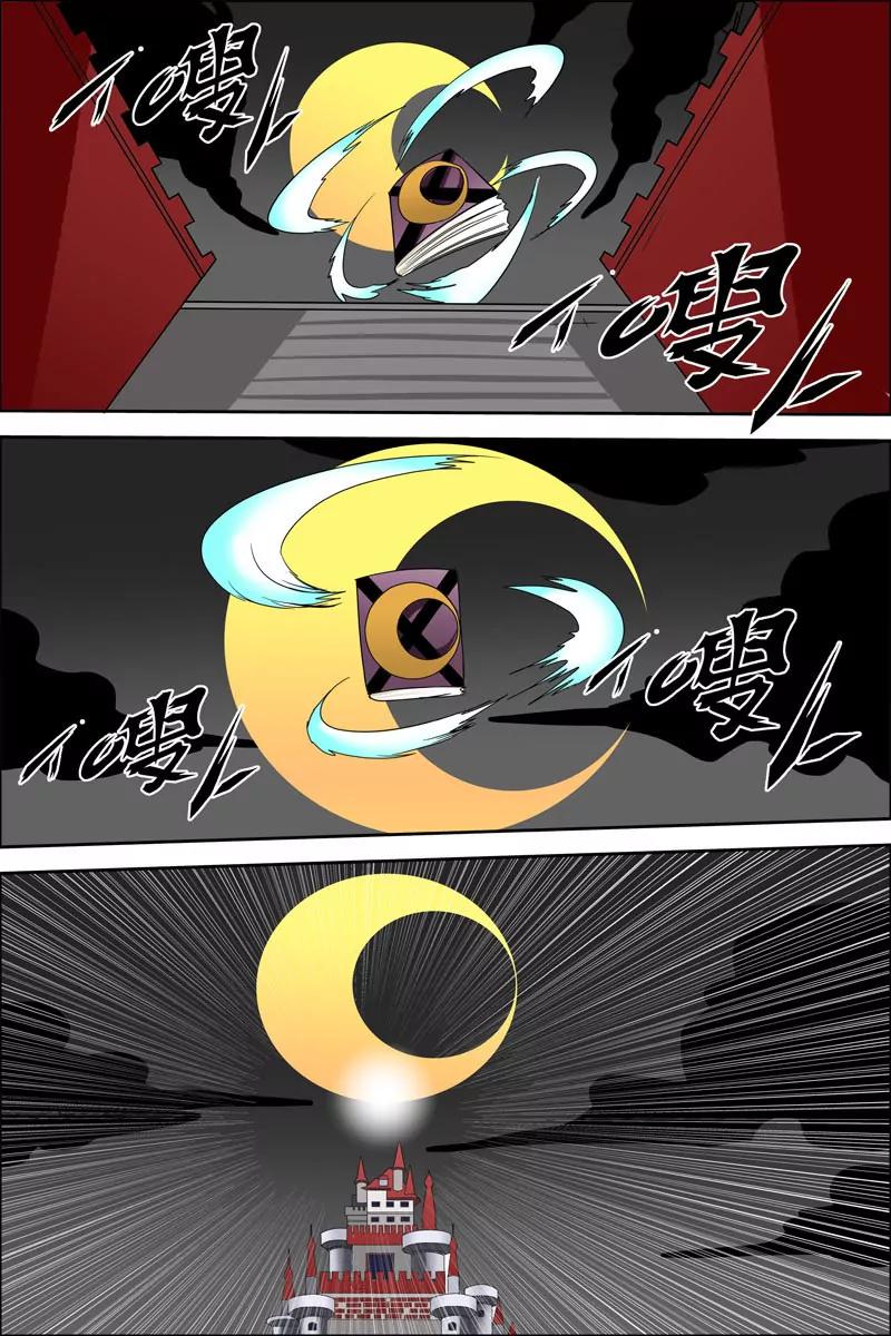 第21话10