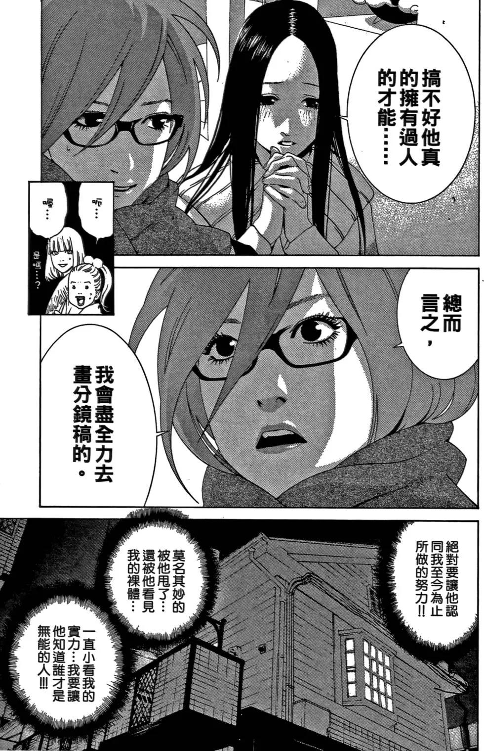 第02卷10