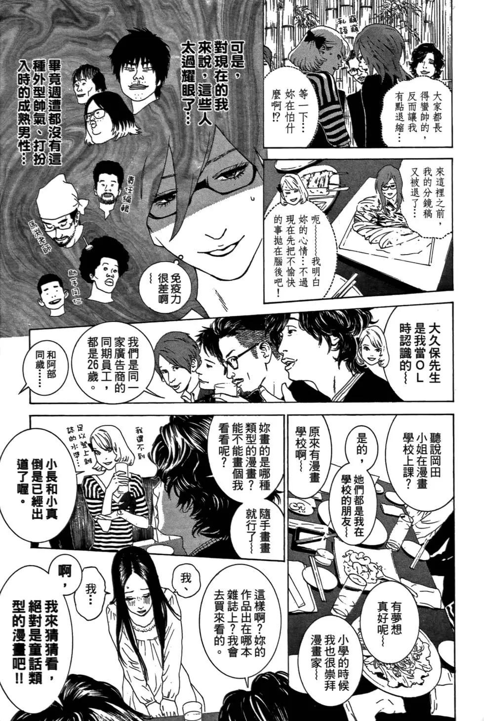 第02卷106