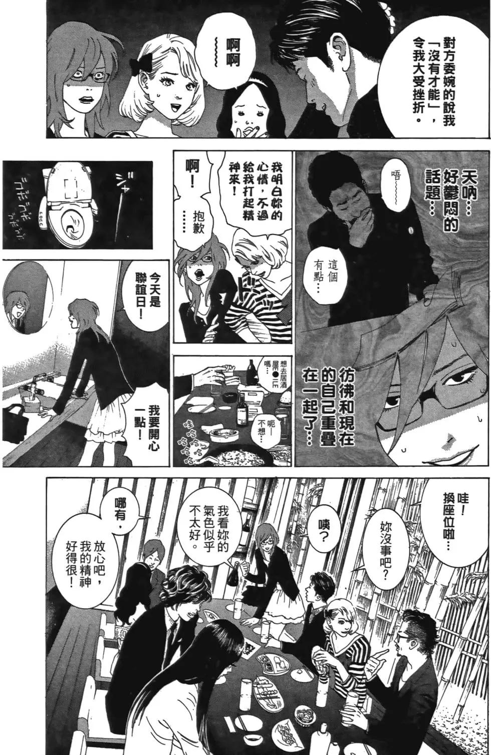 第02卷108