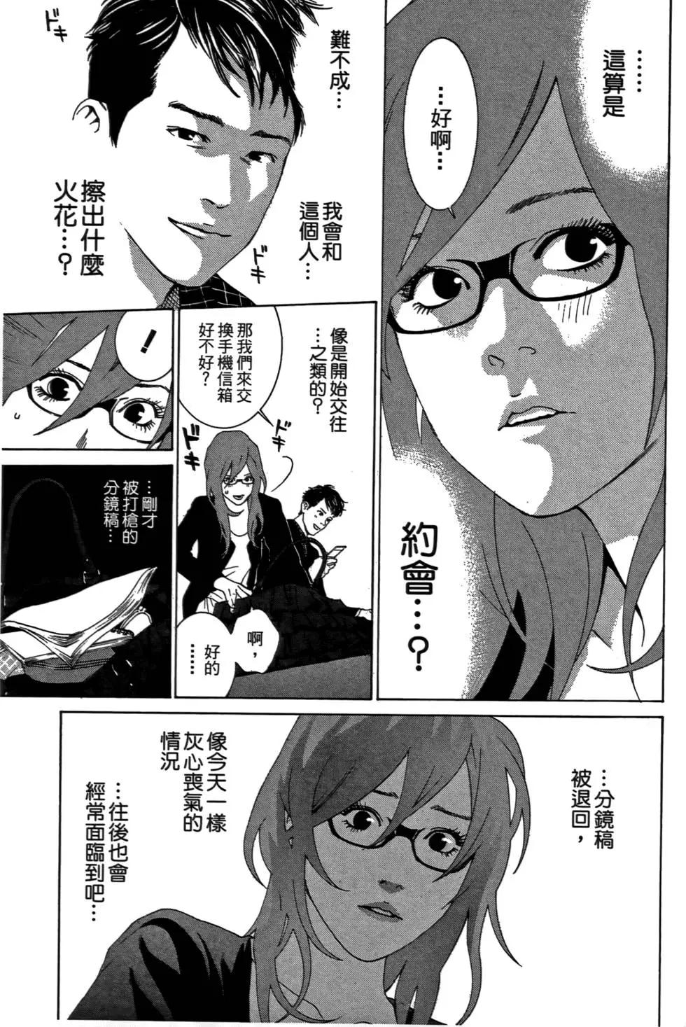 第02卷110