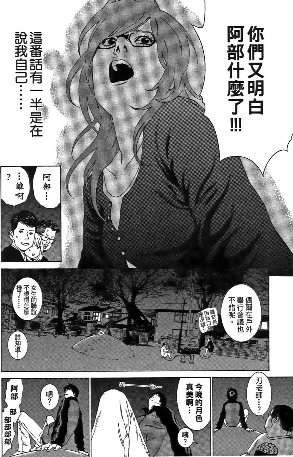 第02卷115