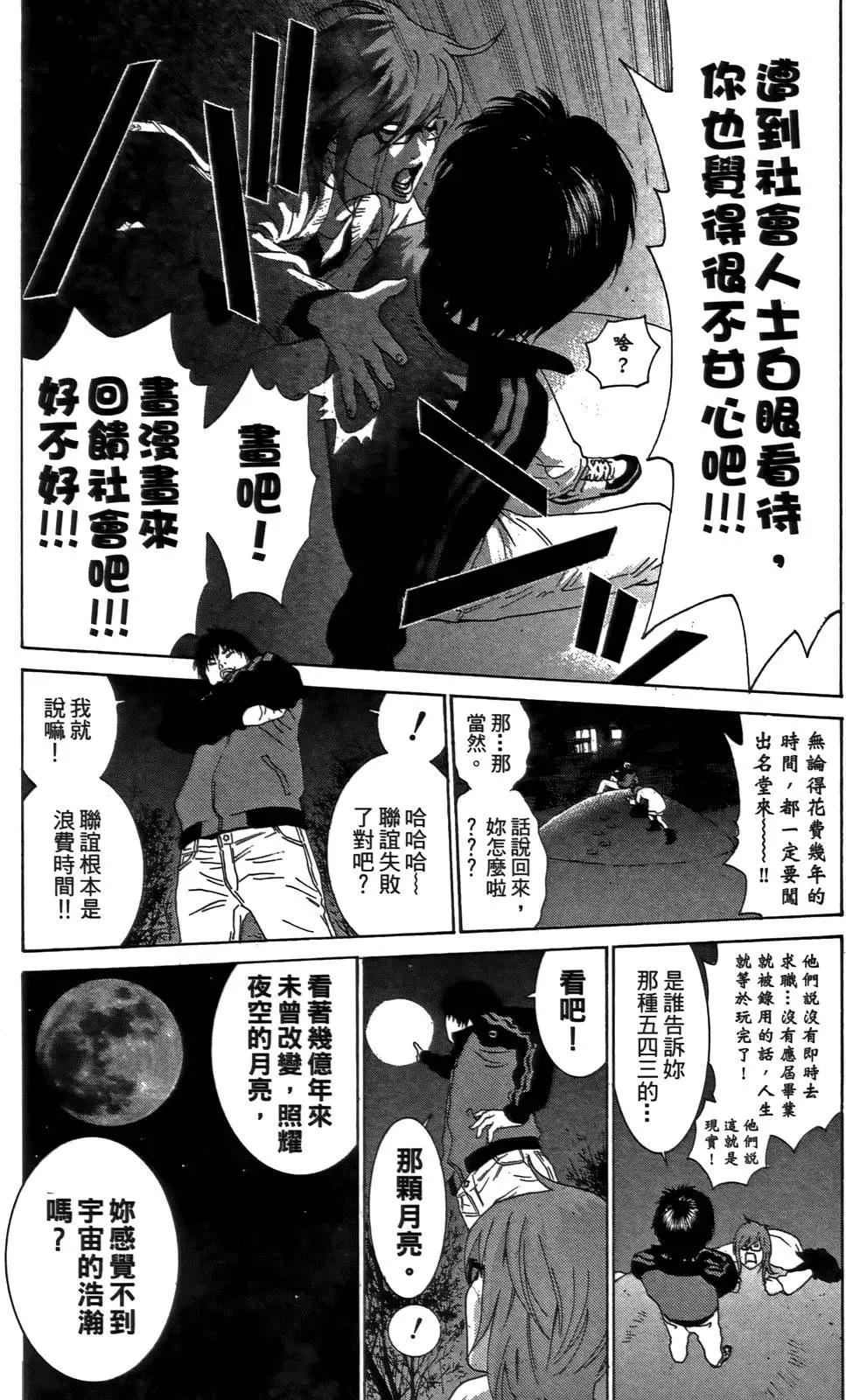 第02卷116