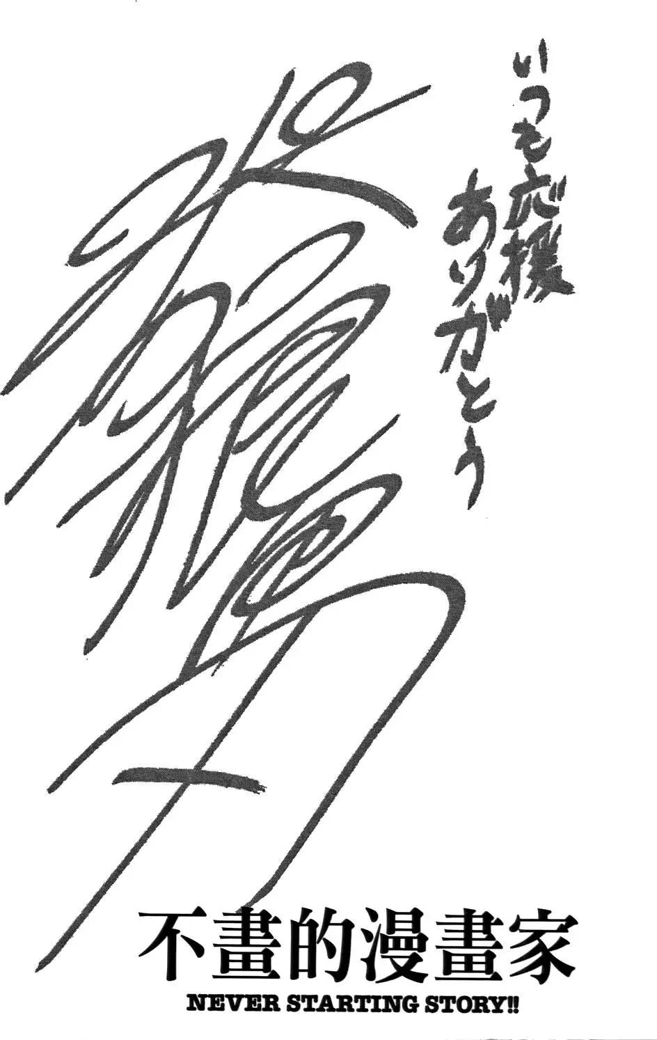 第02卷121