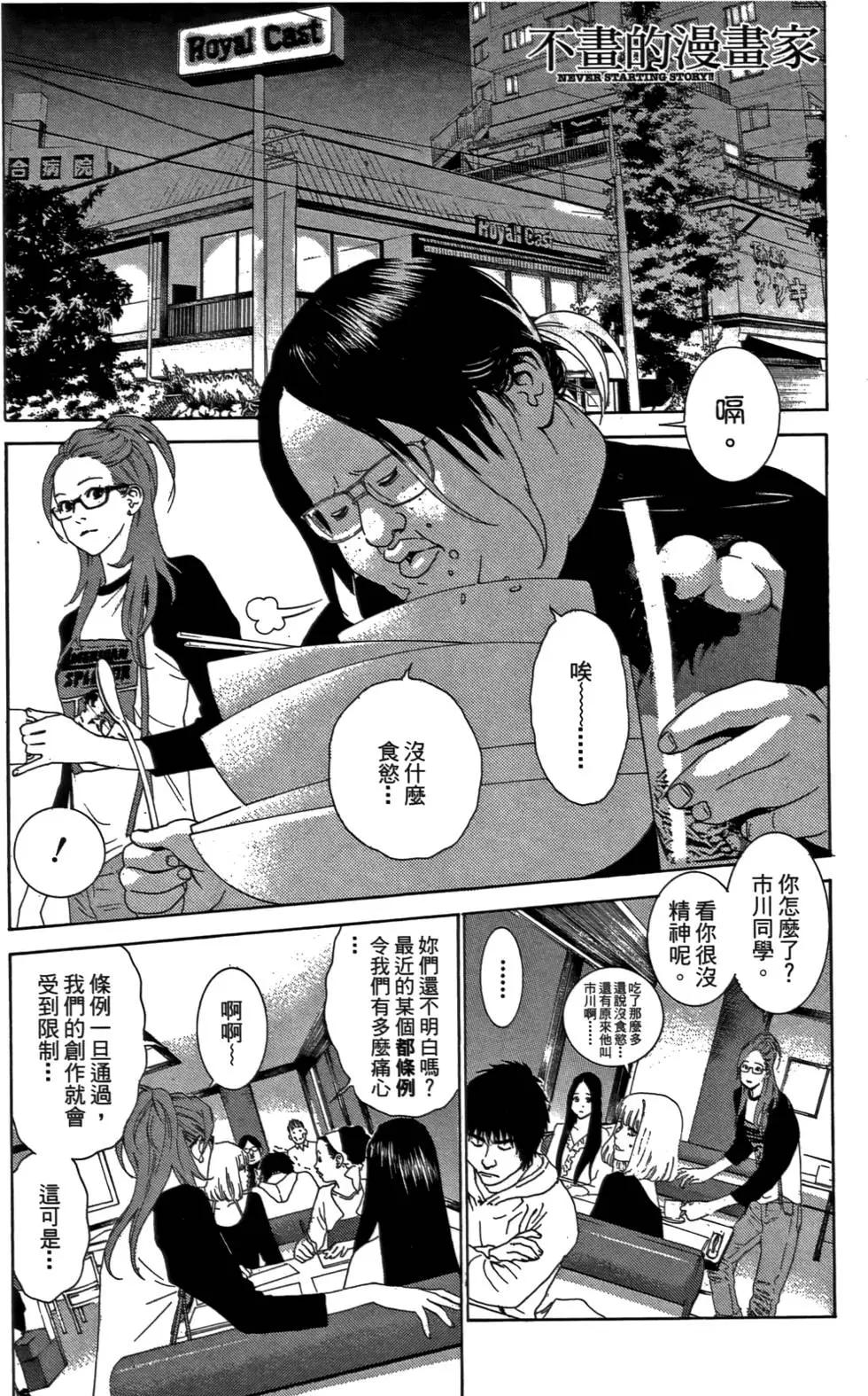 第02卷122