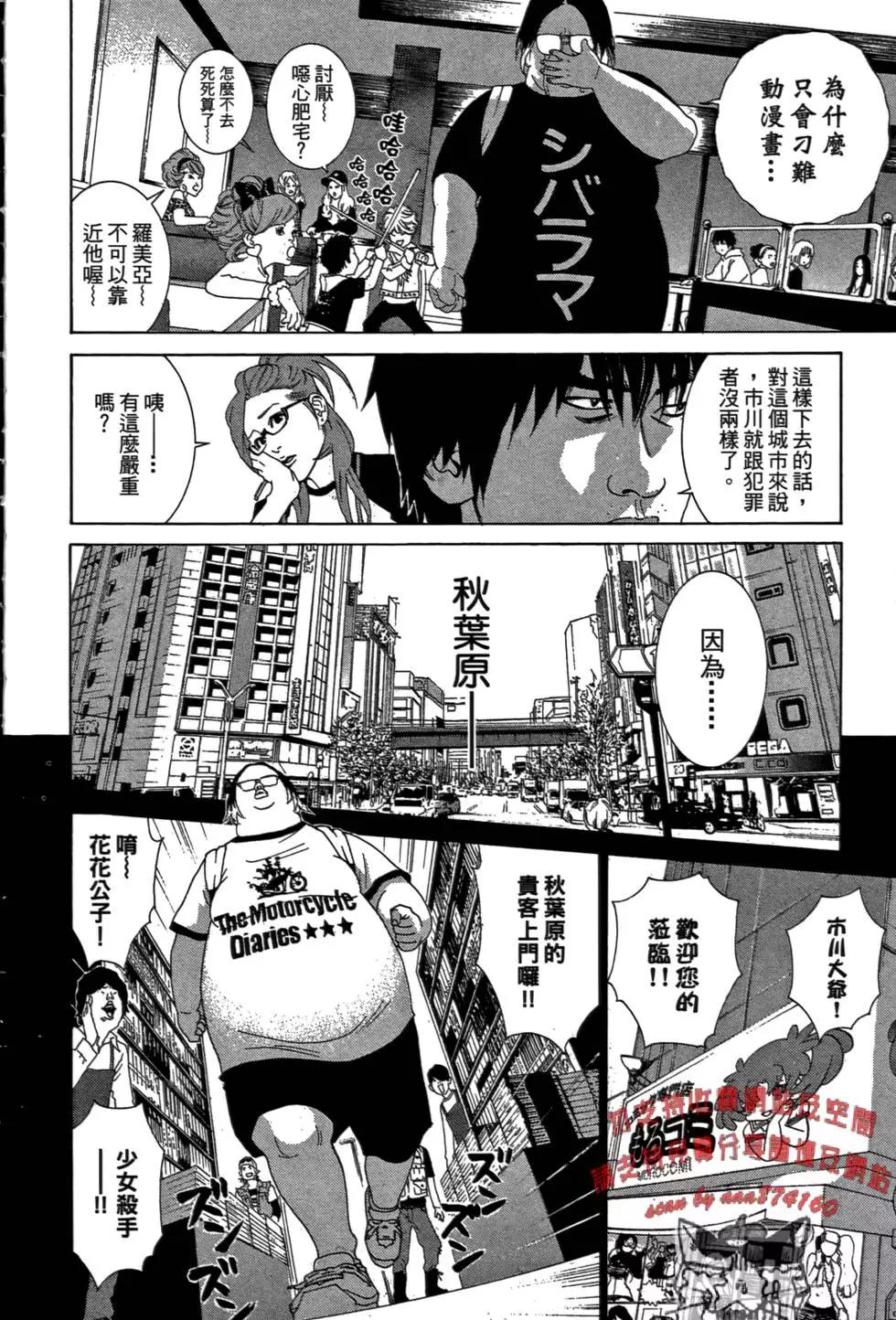 第02卷125