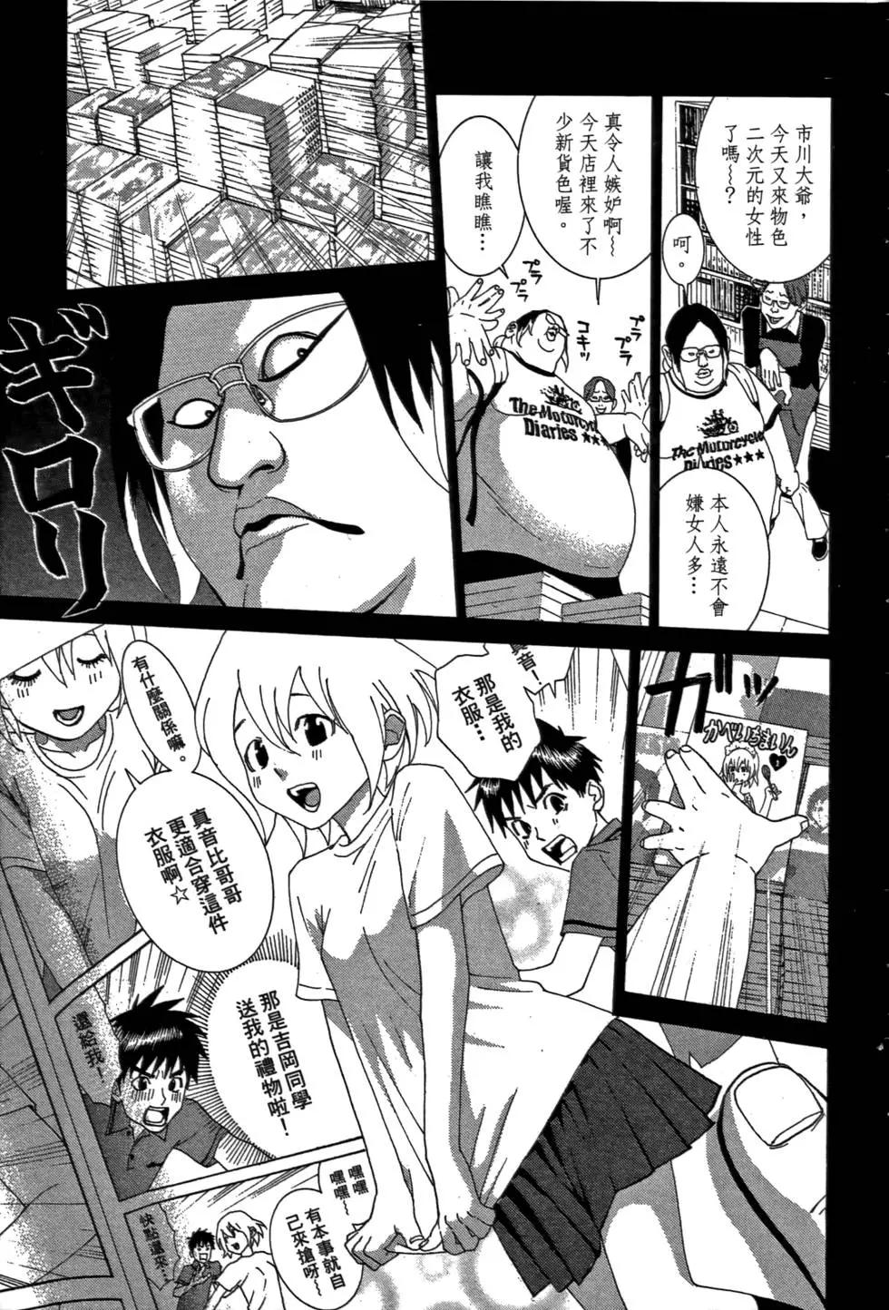 第02卷126