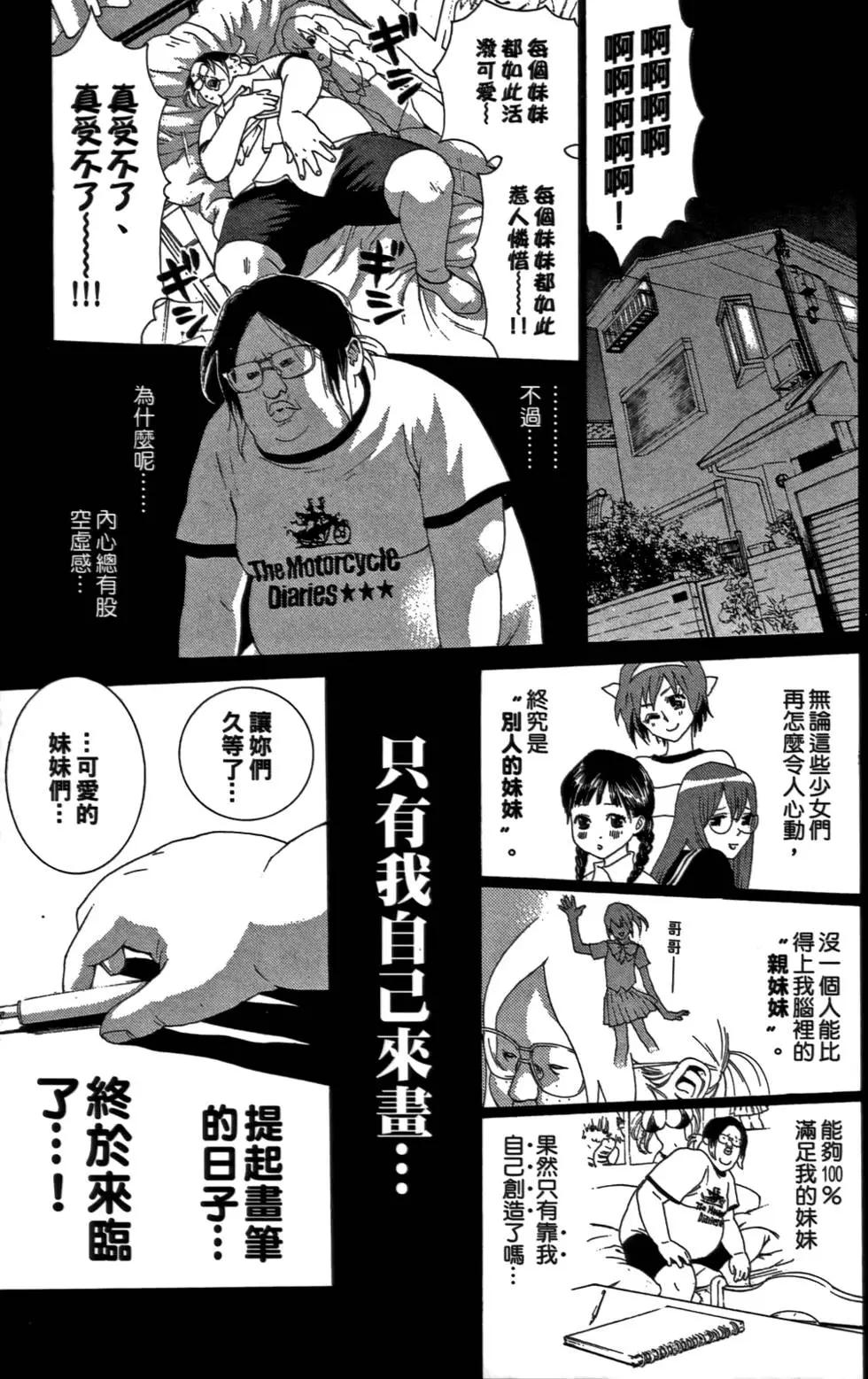 第02卷128