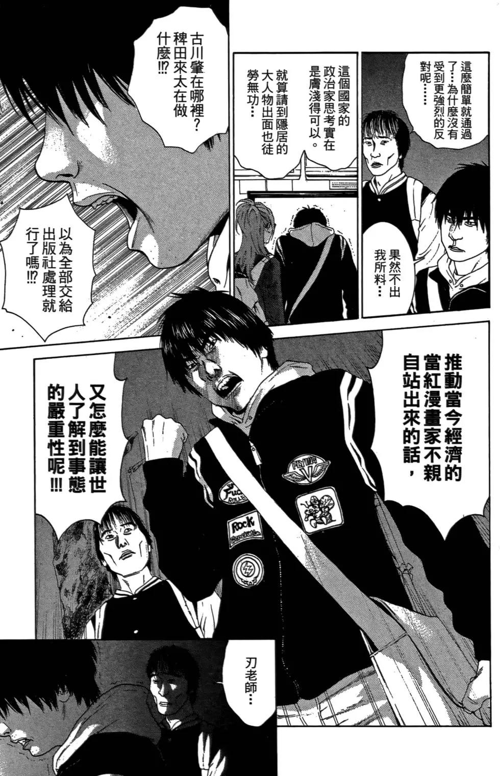 第02卷130