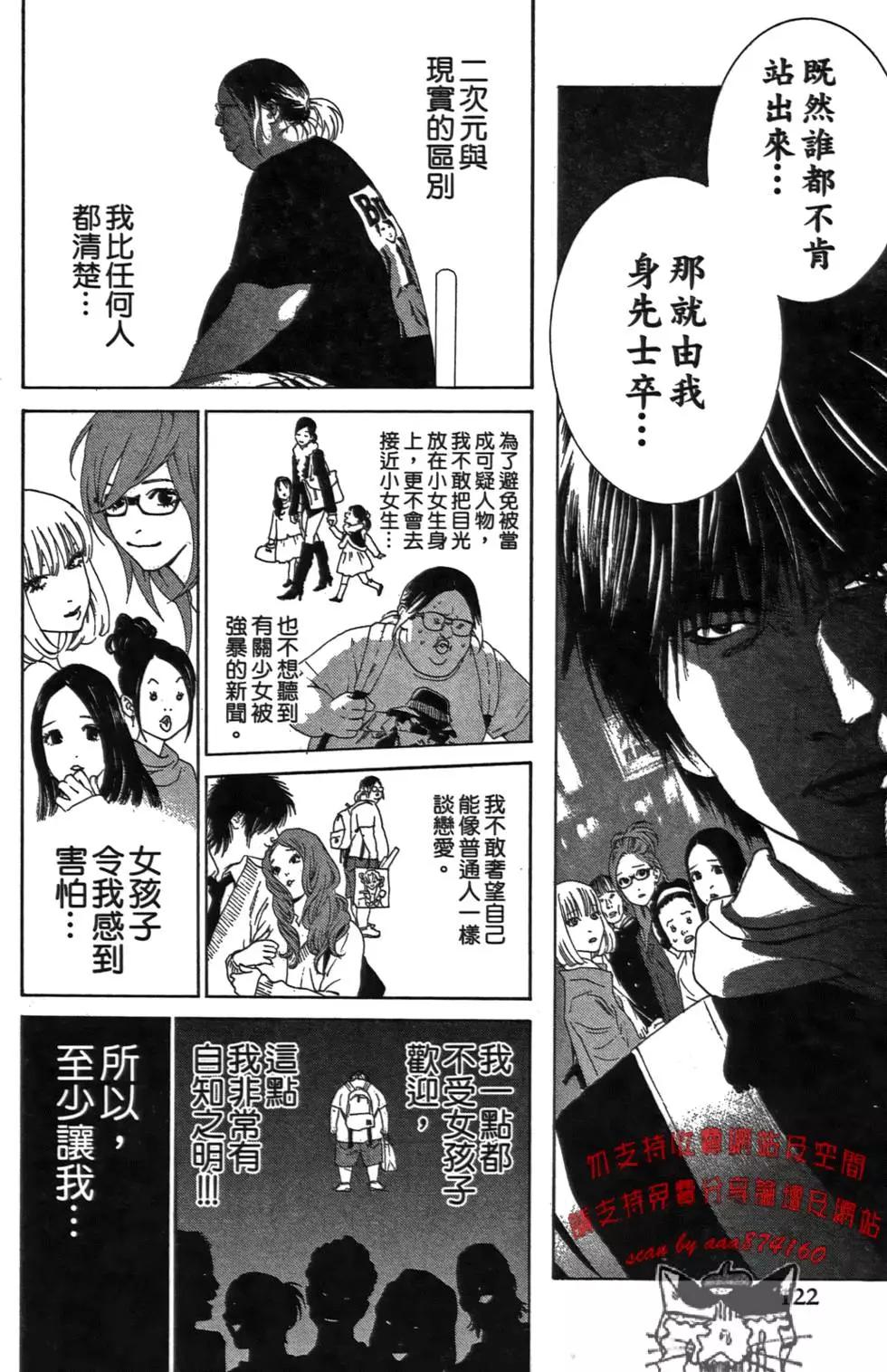 第02卷131