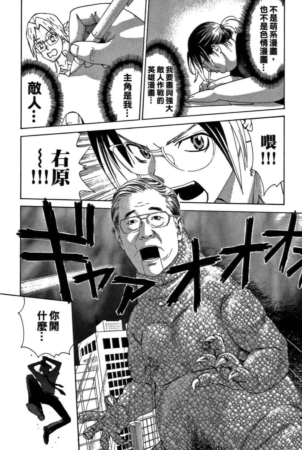 第02卷135