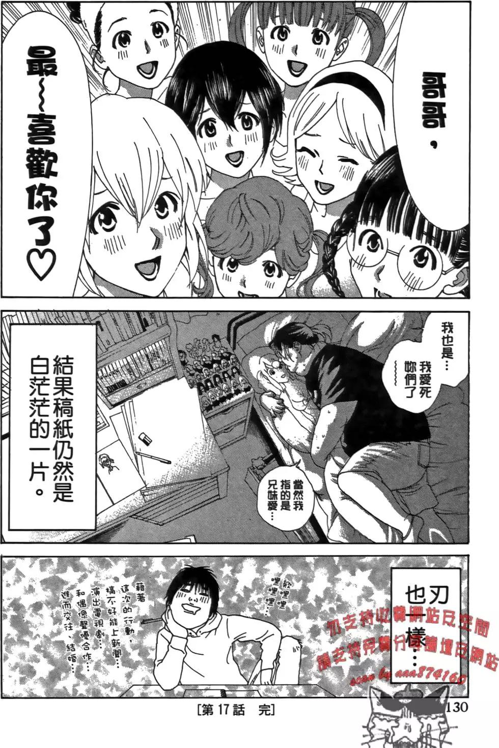 第02卷139