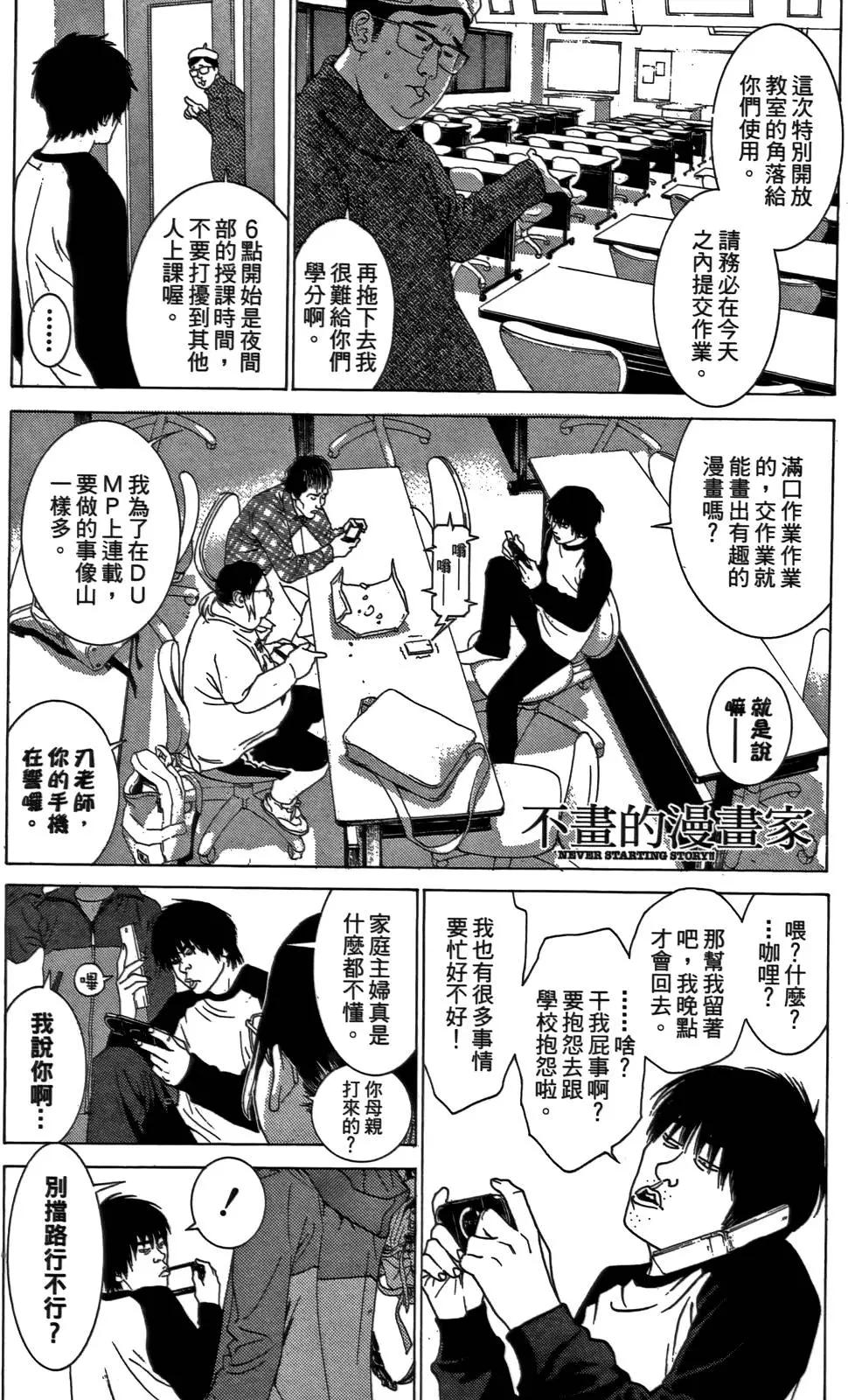 第02卷140
