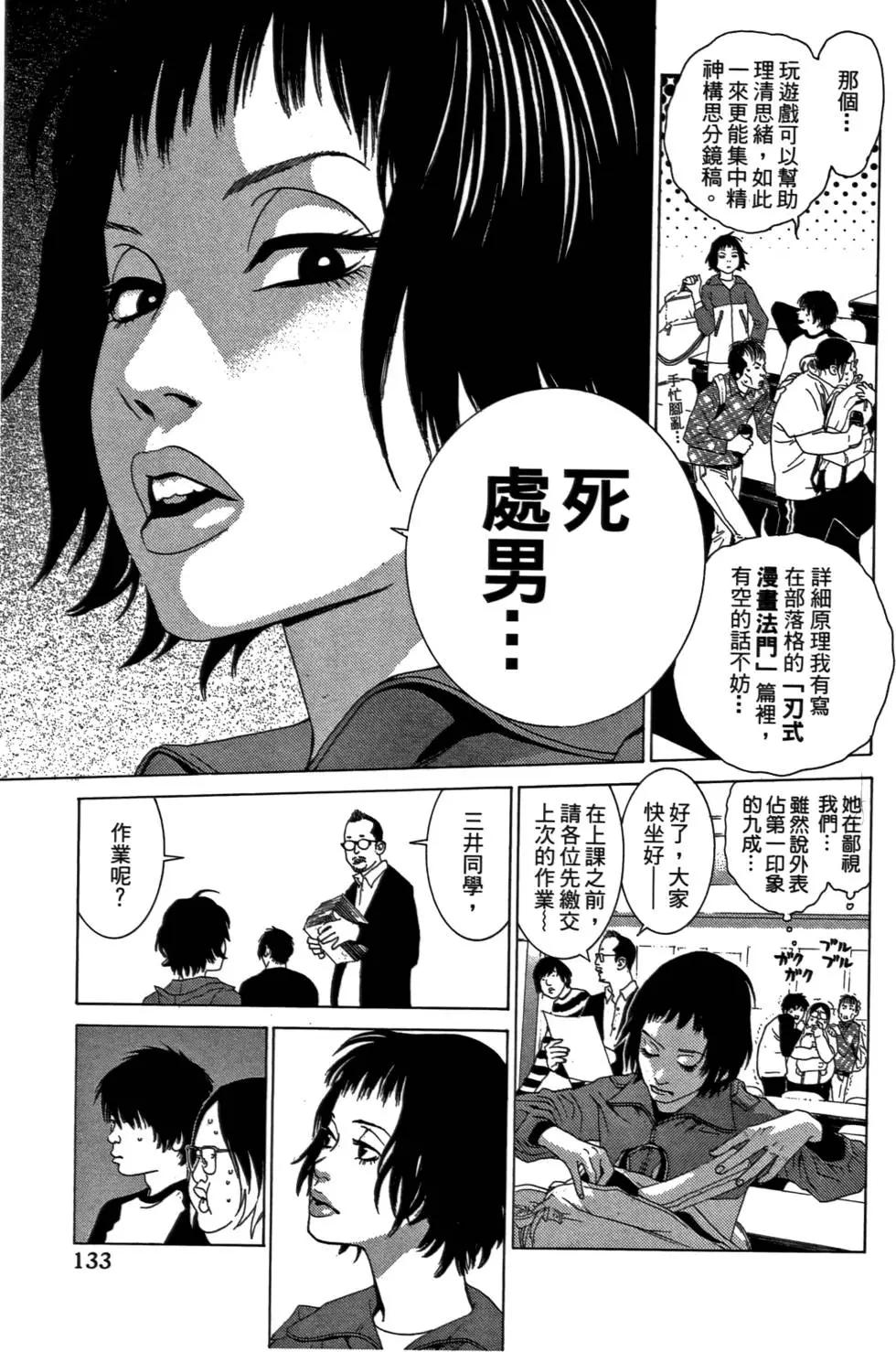 第02卷142