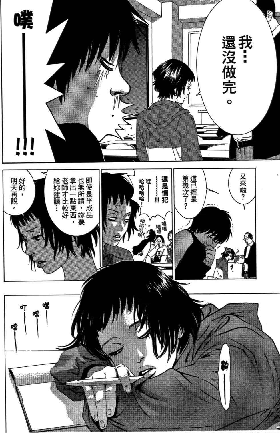 第02卷143