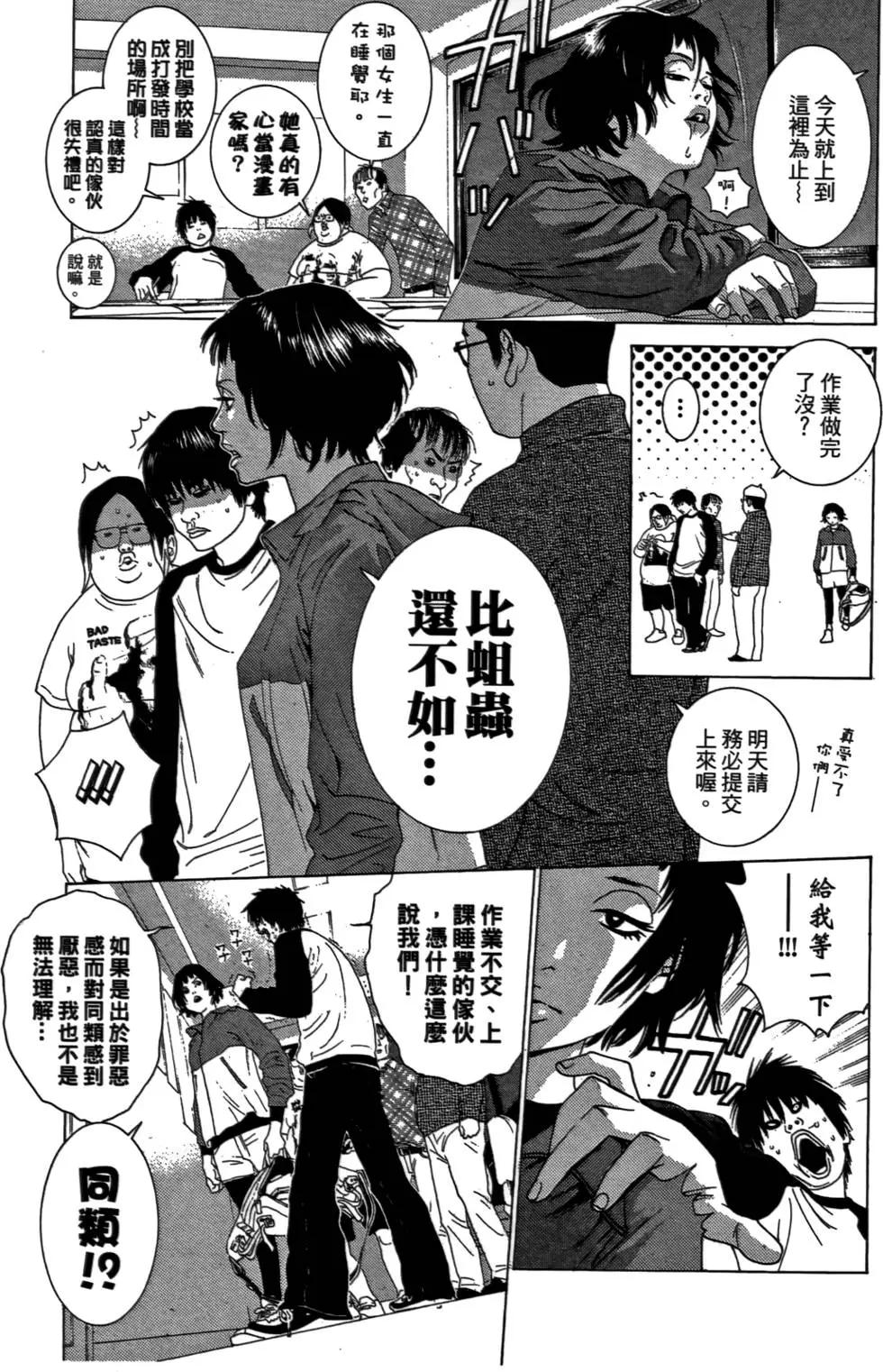 第02卷144