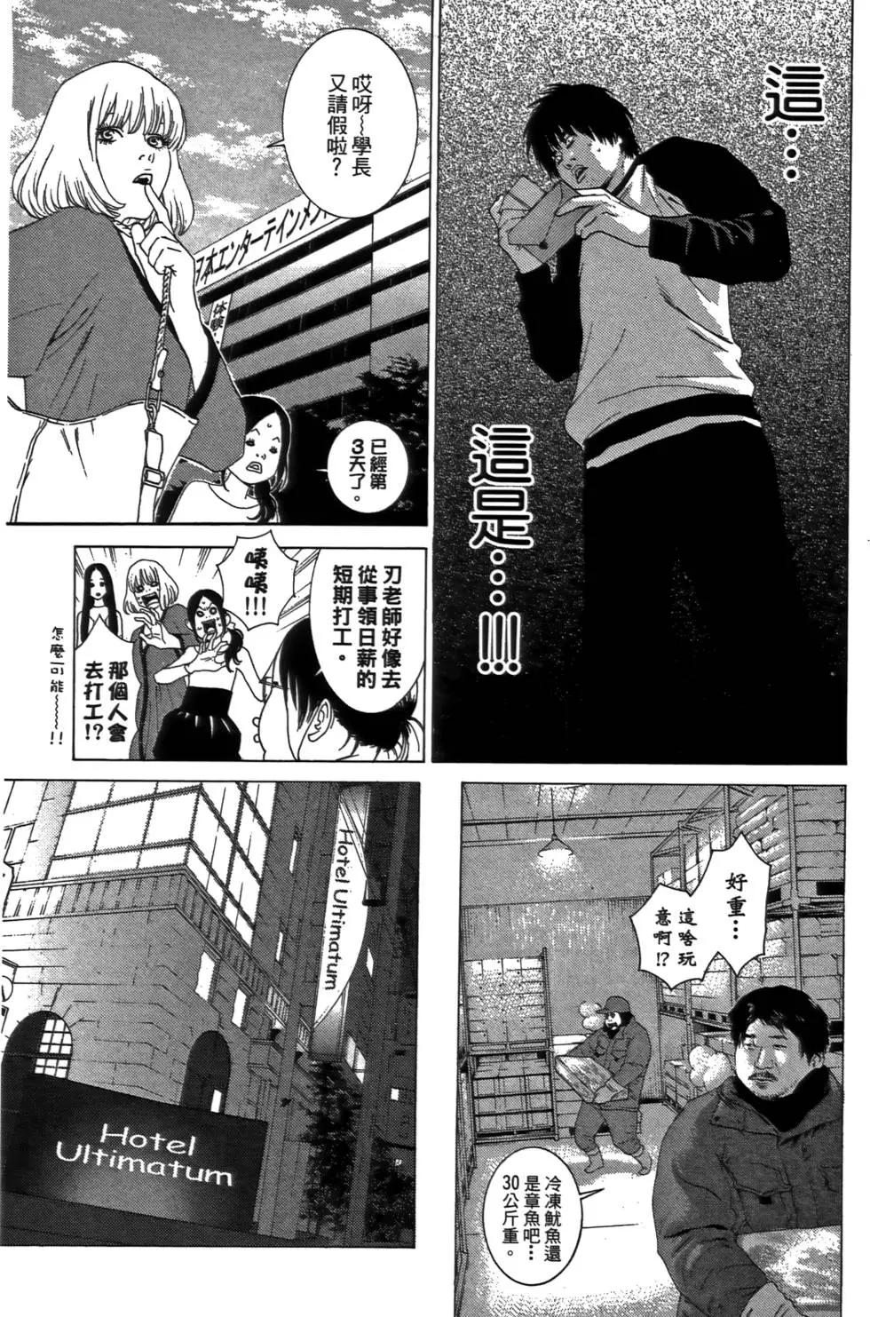 第02卷146