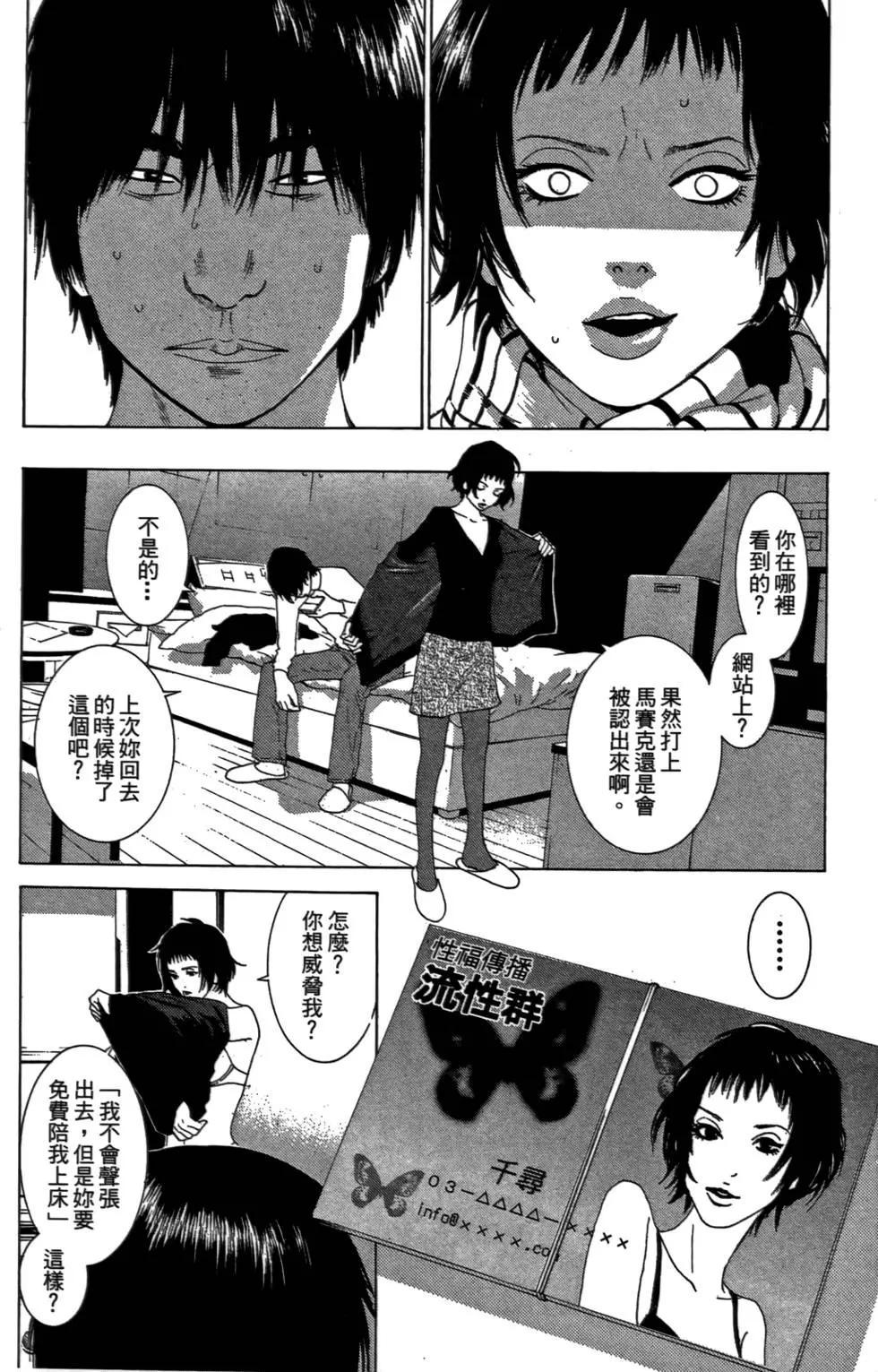 第02卷148