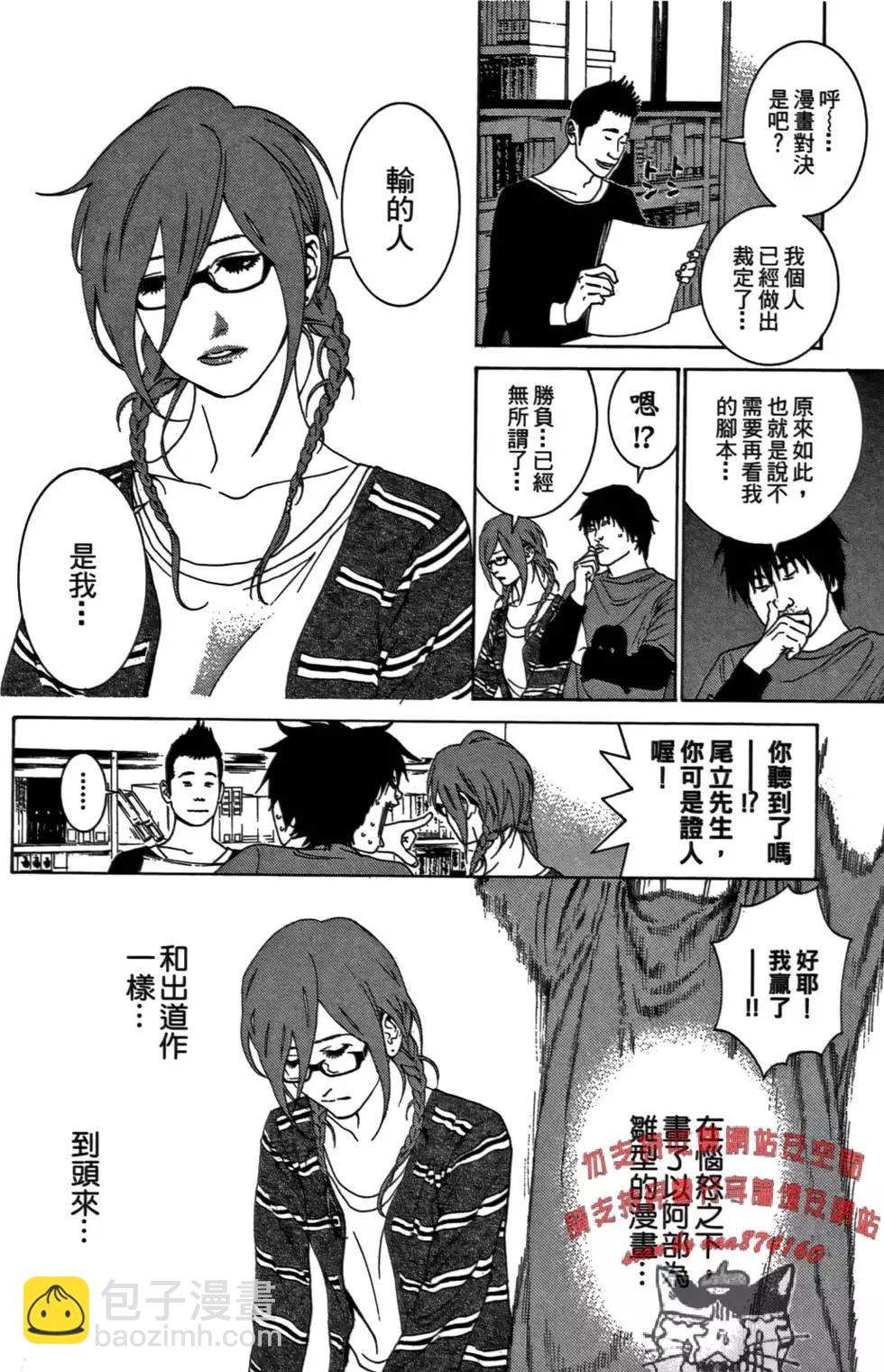 第02卷15