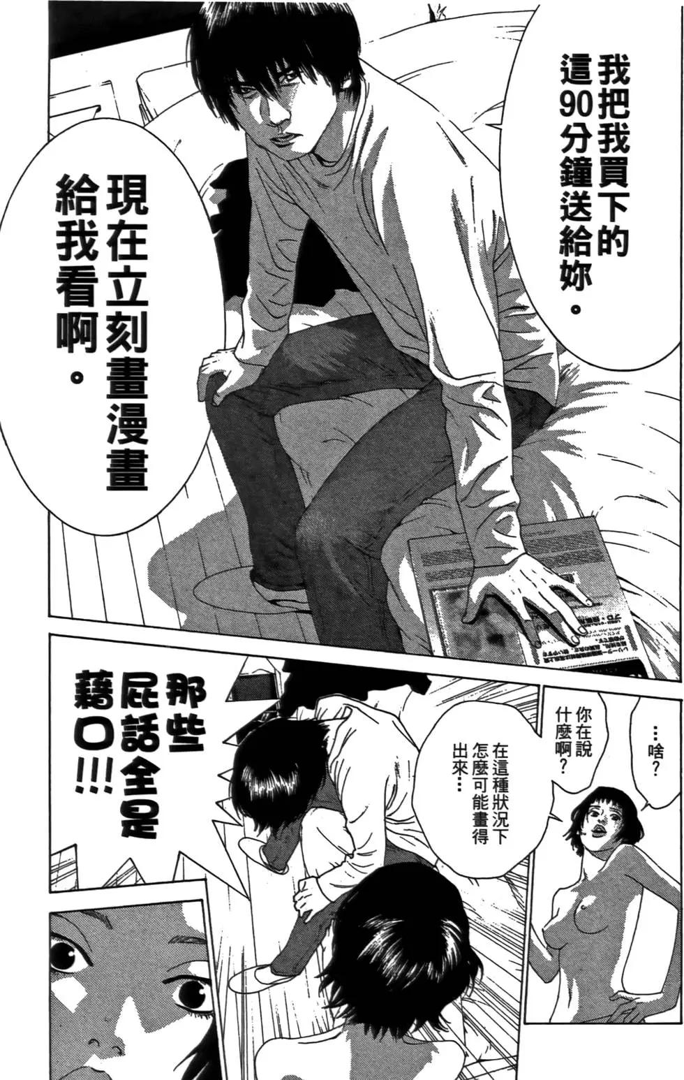 第02卷152