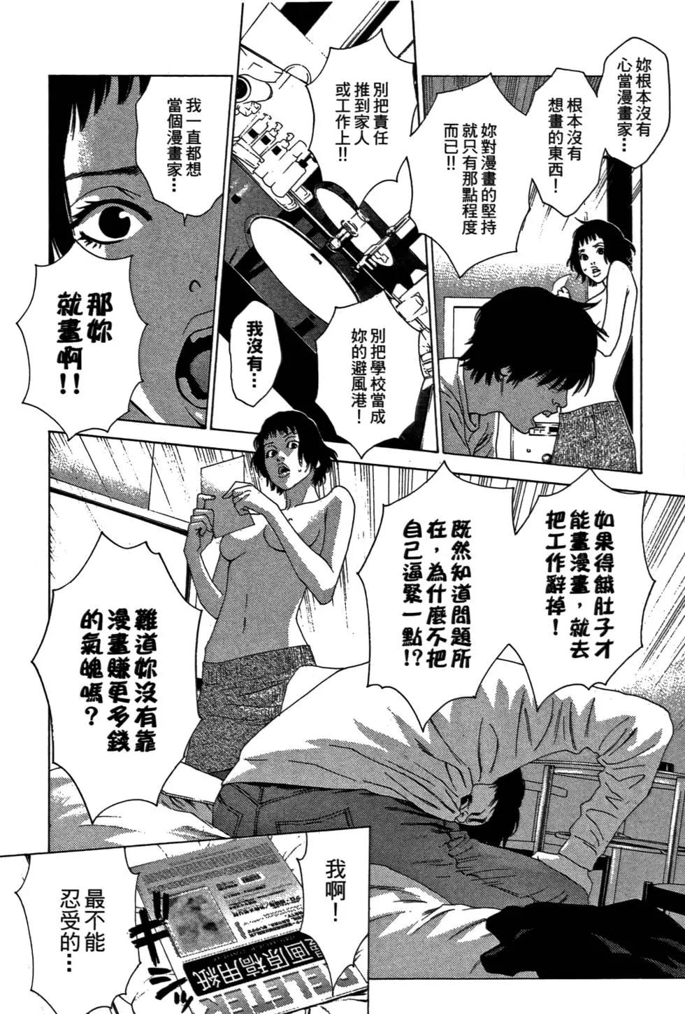 第02卷153