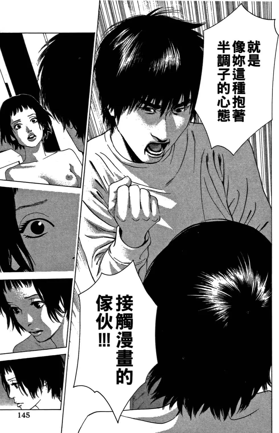 第02卷154