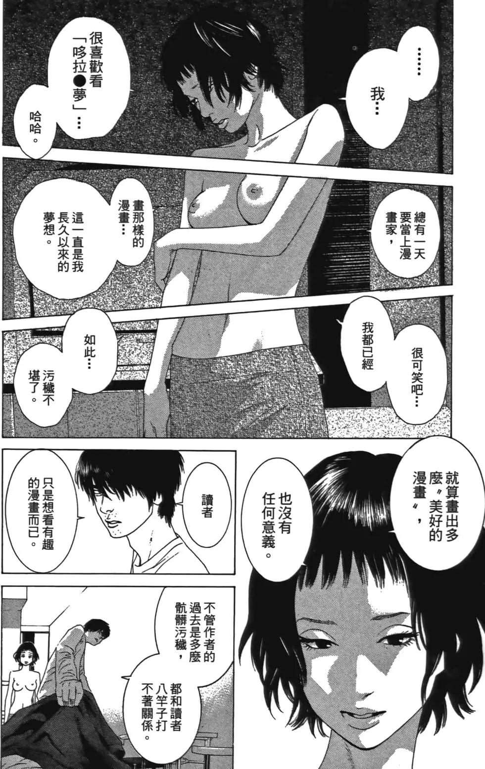 第02卷155