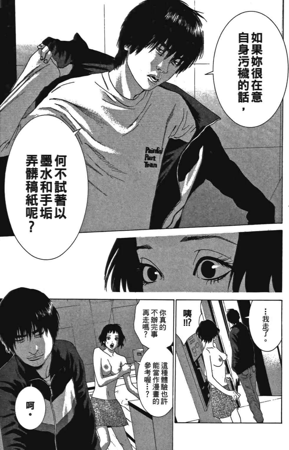 第02卷156
